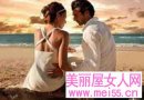 老公說想離婚找情人 玩夠后再回來復婚